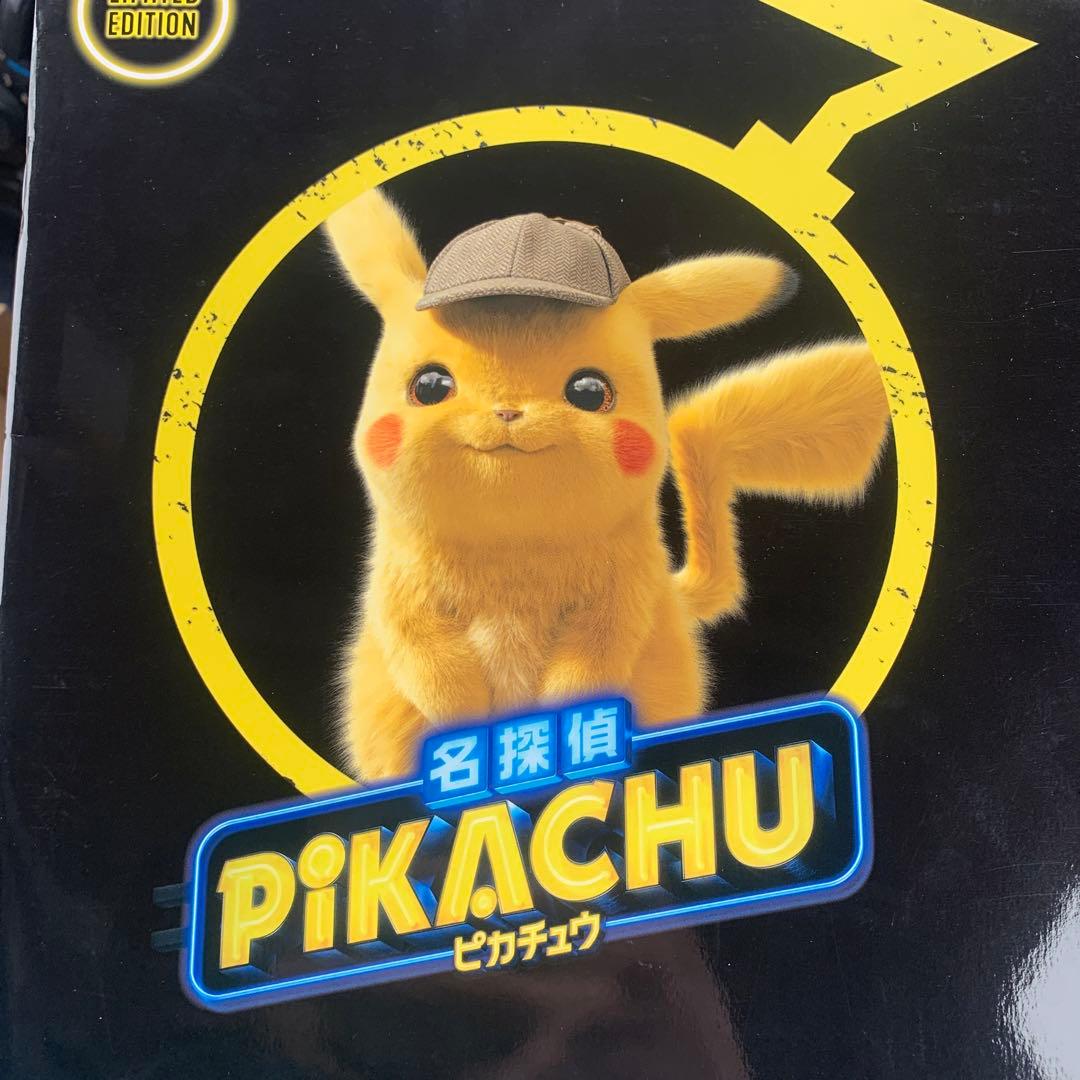 ポケモンカードまとめ　歴戦から未開封まで