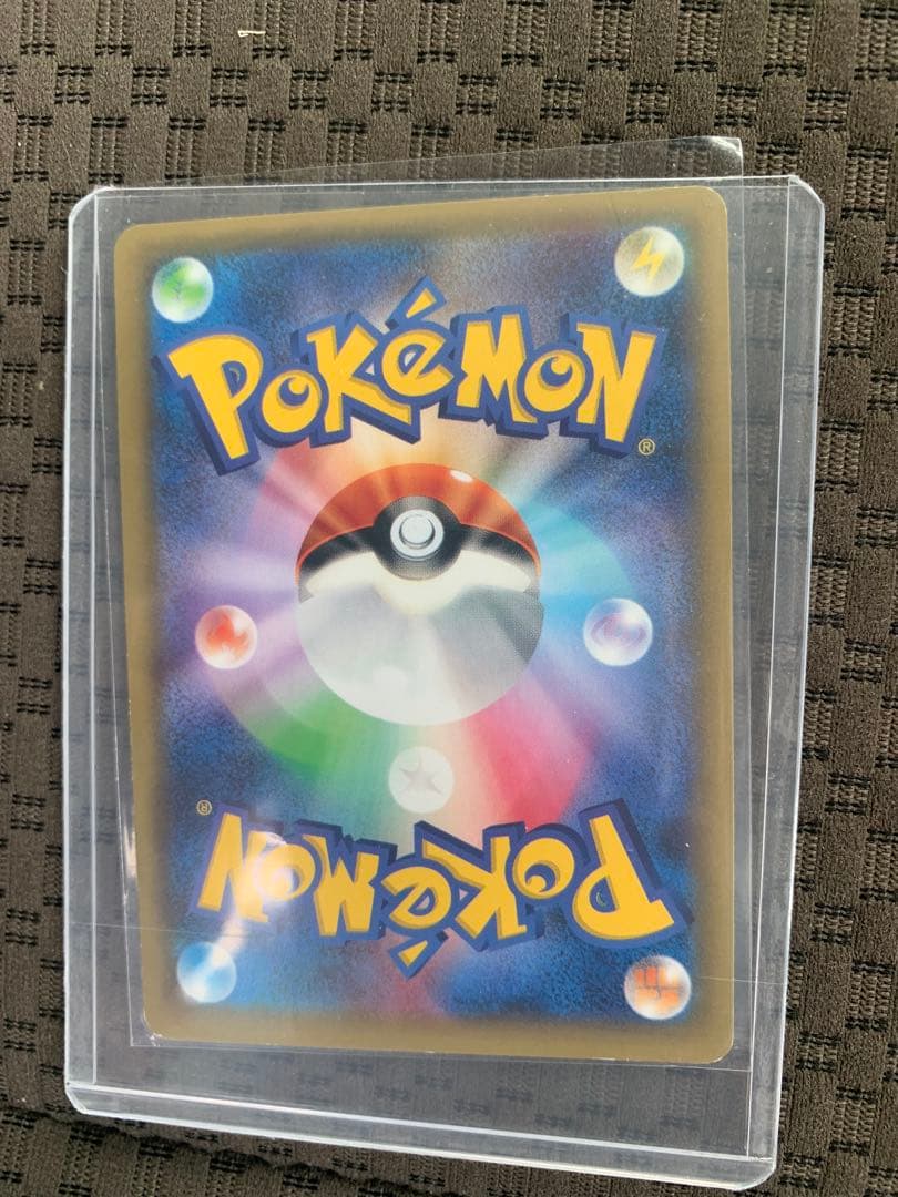 ポケモンカードまとめ　歴戦から未開封まで