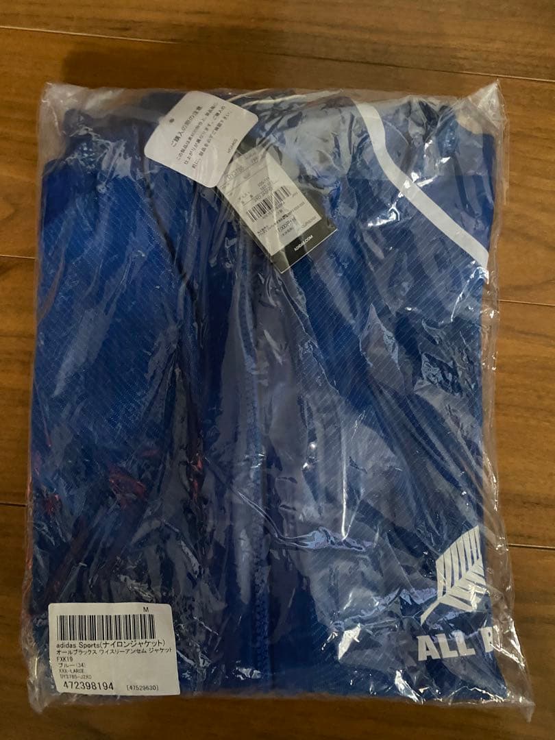 ラグビー ニュージーランド代表 オールブラックス アンセムジャケット