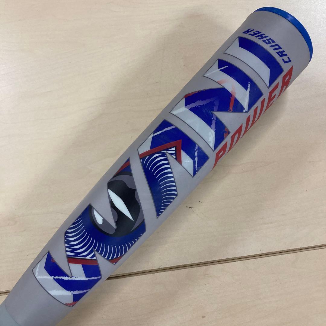 marucci ワニクラッシャー パワー 軟式バット 85cm 青ワニ