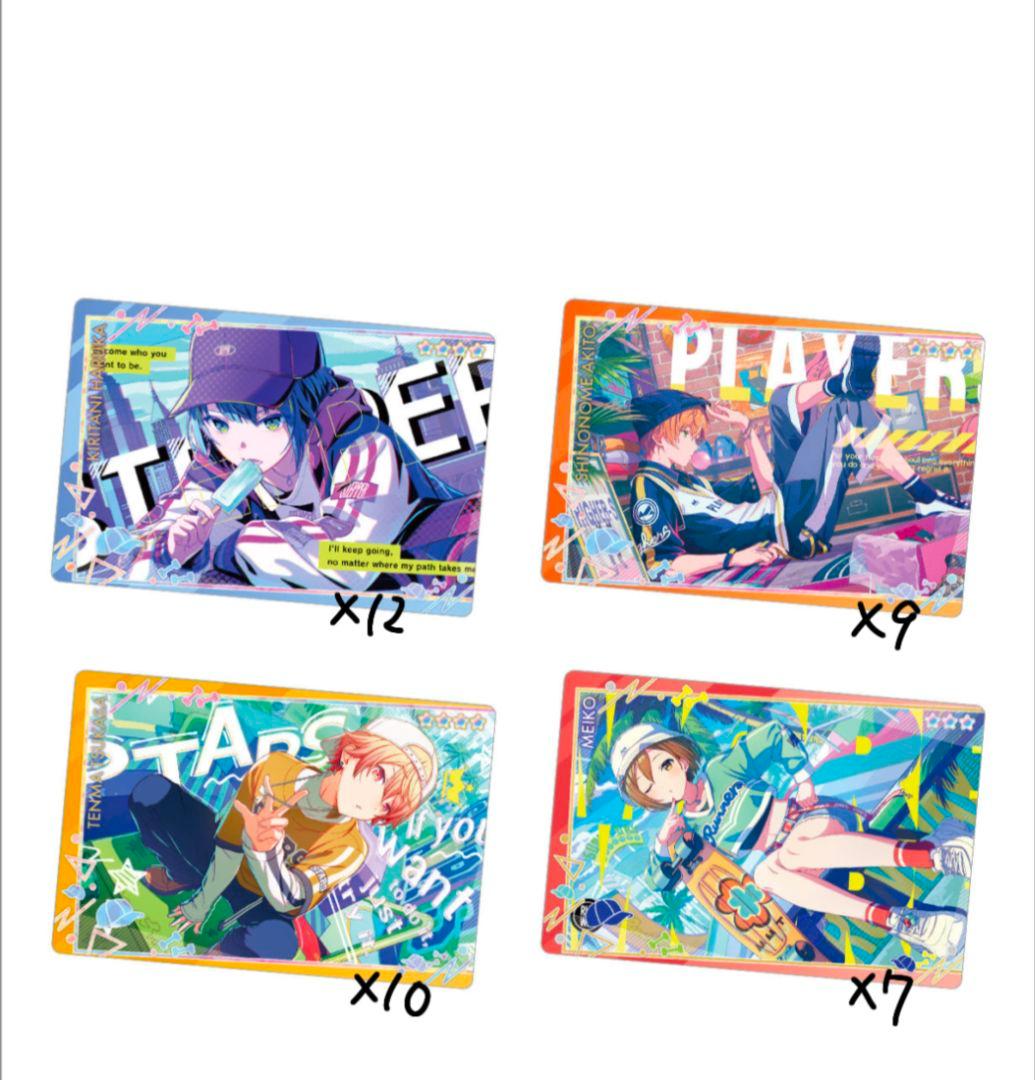 プロセカウエハース10（バラ売り◎）