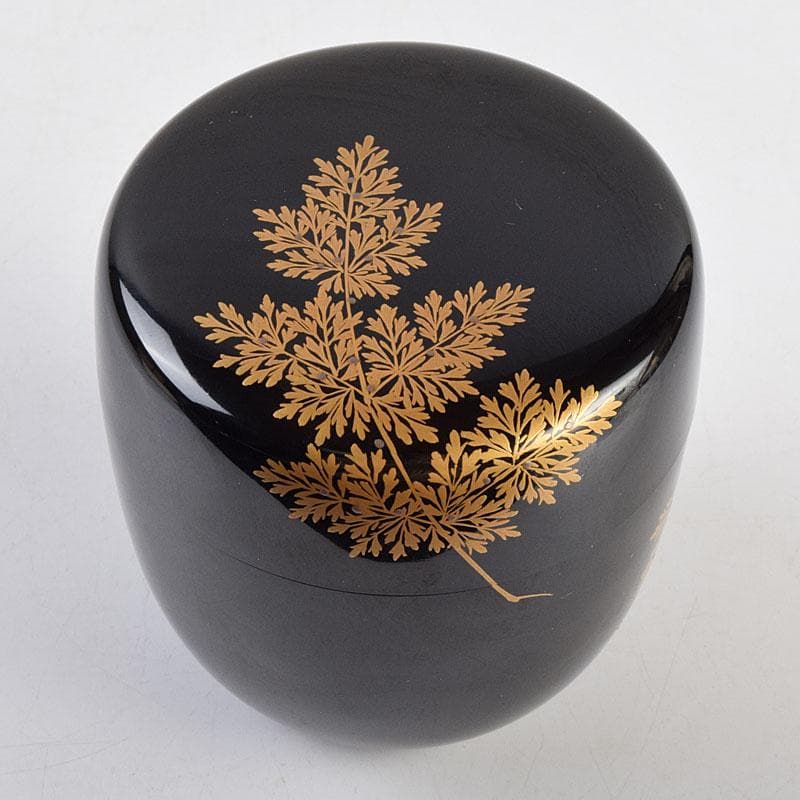 茶道具　漆匠　前端春斉作　しのぶ蒔絵　黒棗　内銀溜　棗　極め箱　F　R9427