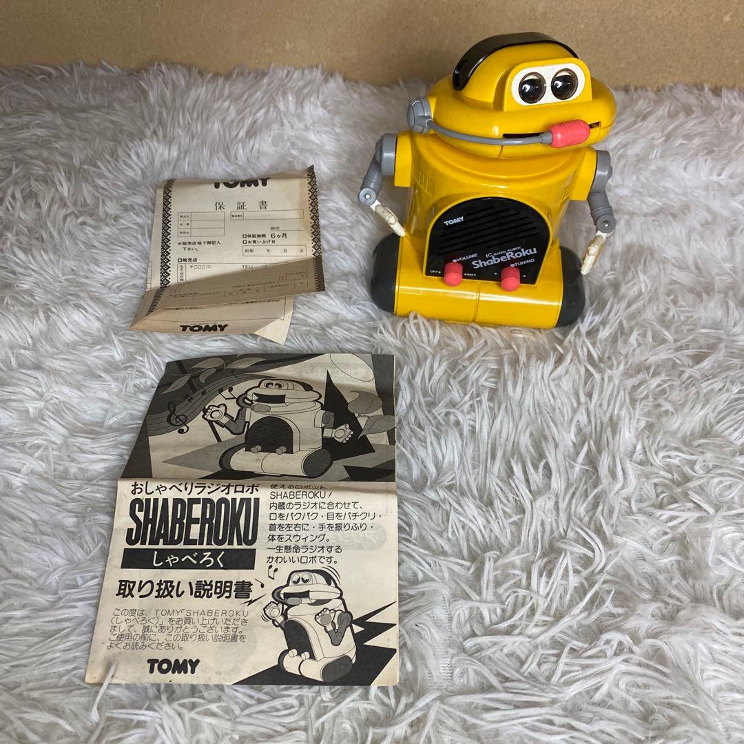 【中古(不動品)】TOMY おしゃべり　ラジオロボ　しゃべろく