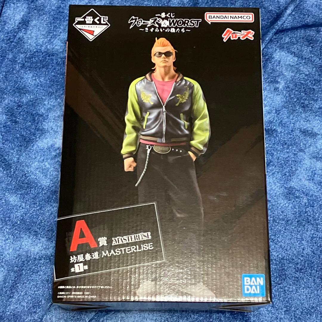 一番くじ クローズ ＡＢＣ賞 ラストワン賞 フィギュアコンプ Ｄ賞 E賞　F賞