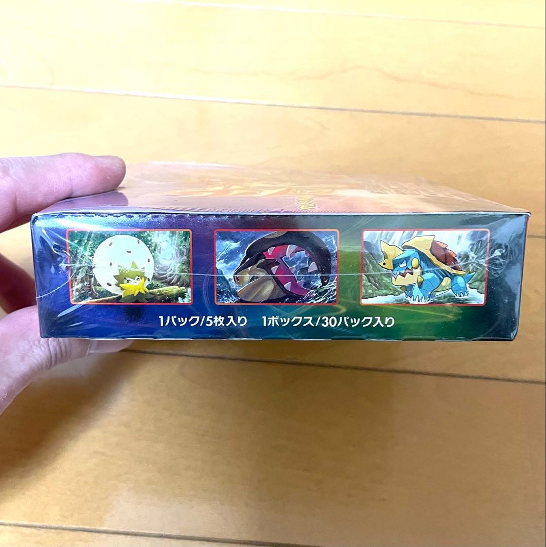 【未開封BOX】ポケモンカードゲーム シールド 1パック5枚入り