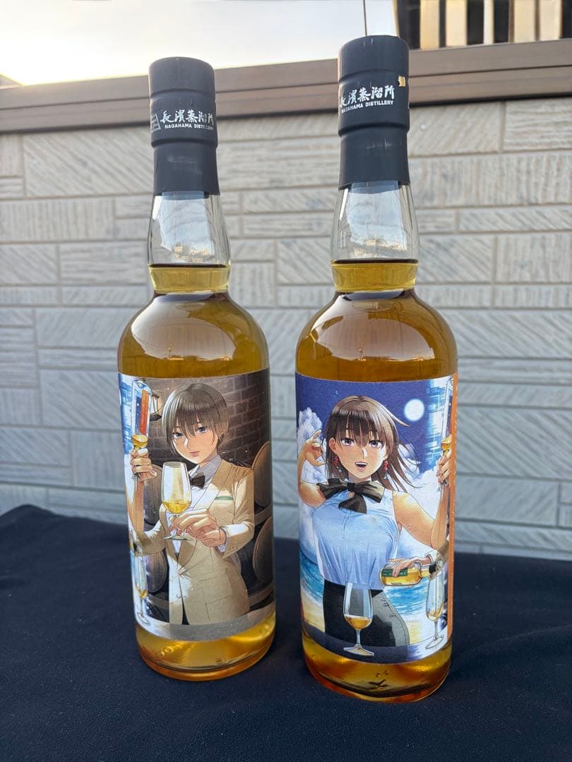 アマハガン　まどろみバーメイド　2本セット