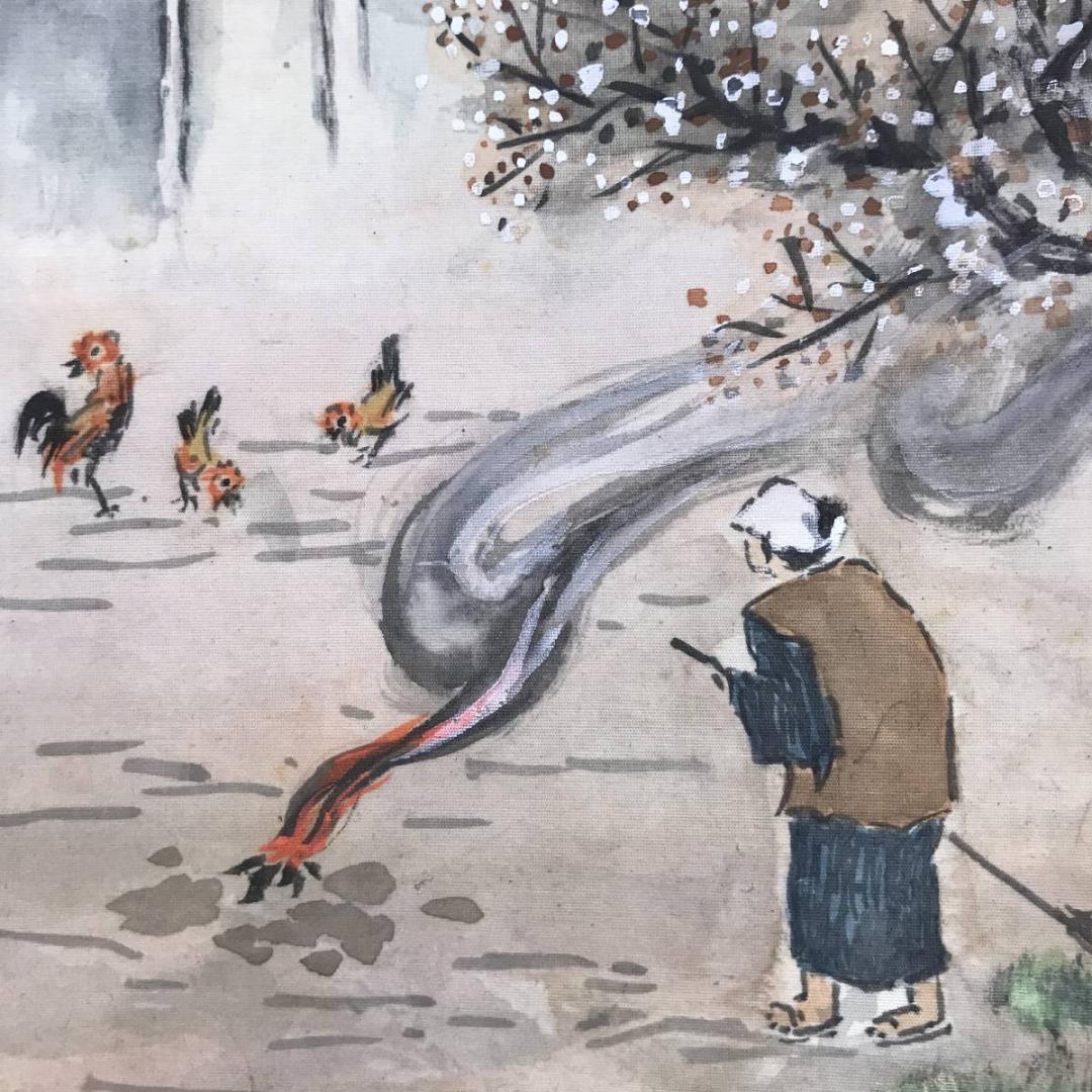 悟月/山水図/農村風景図/早春図/掛軸/名家伝来/AC-41