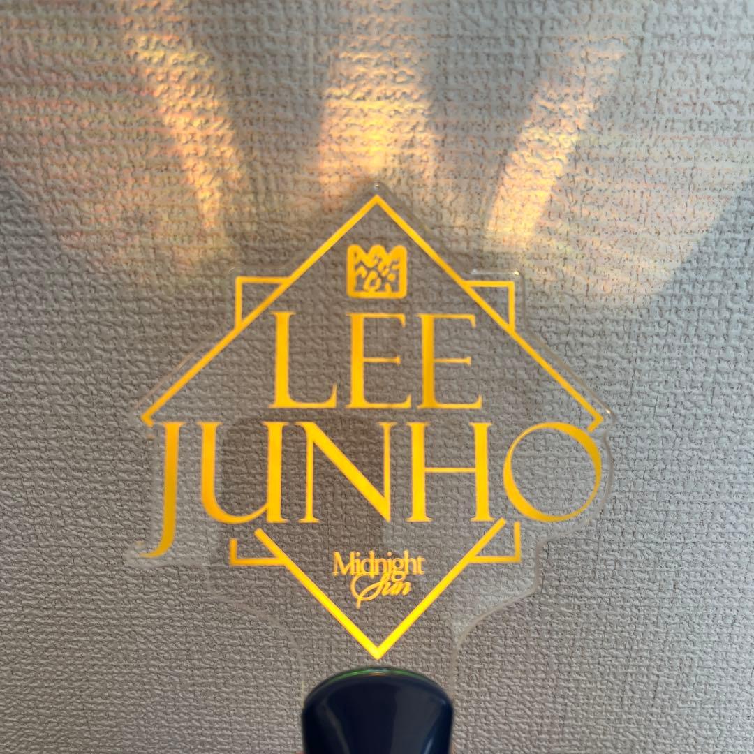 JUNHO ジュノ　ファンコンペンライト2025 Midnight Sun