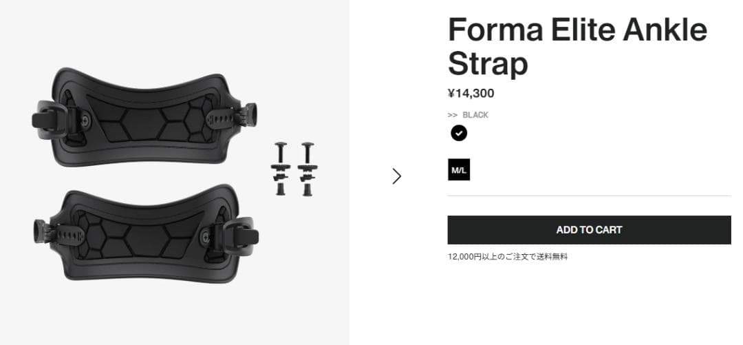 UNION FORCE 18-19 Mサイズ Forma Elite Strap