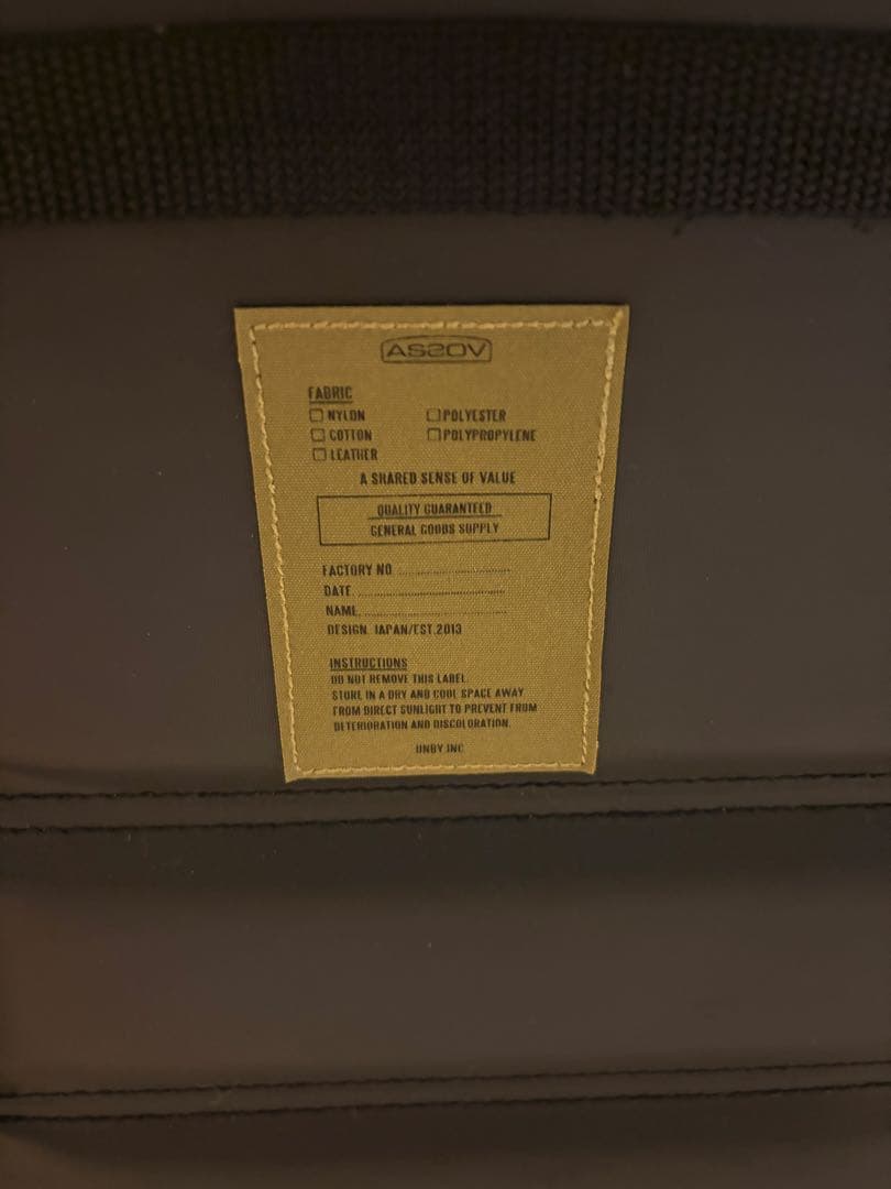 アッソブ リクライニングローローバーチェア　クッション付き