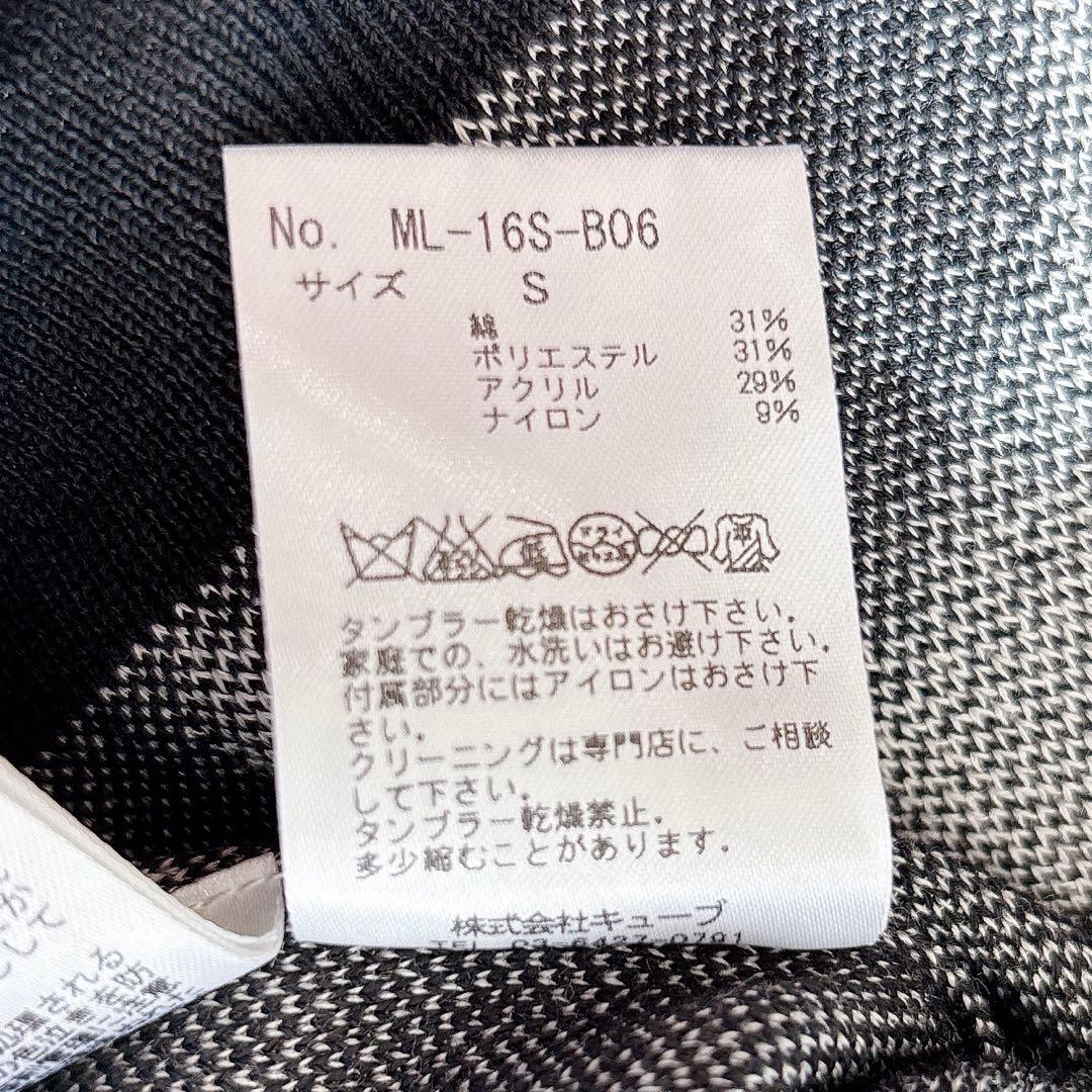 美品 マークアンドロナ パームツリー ニットベスト ゴルフ y2k 黒
