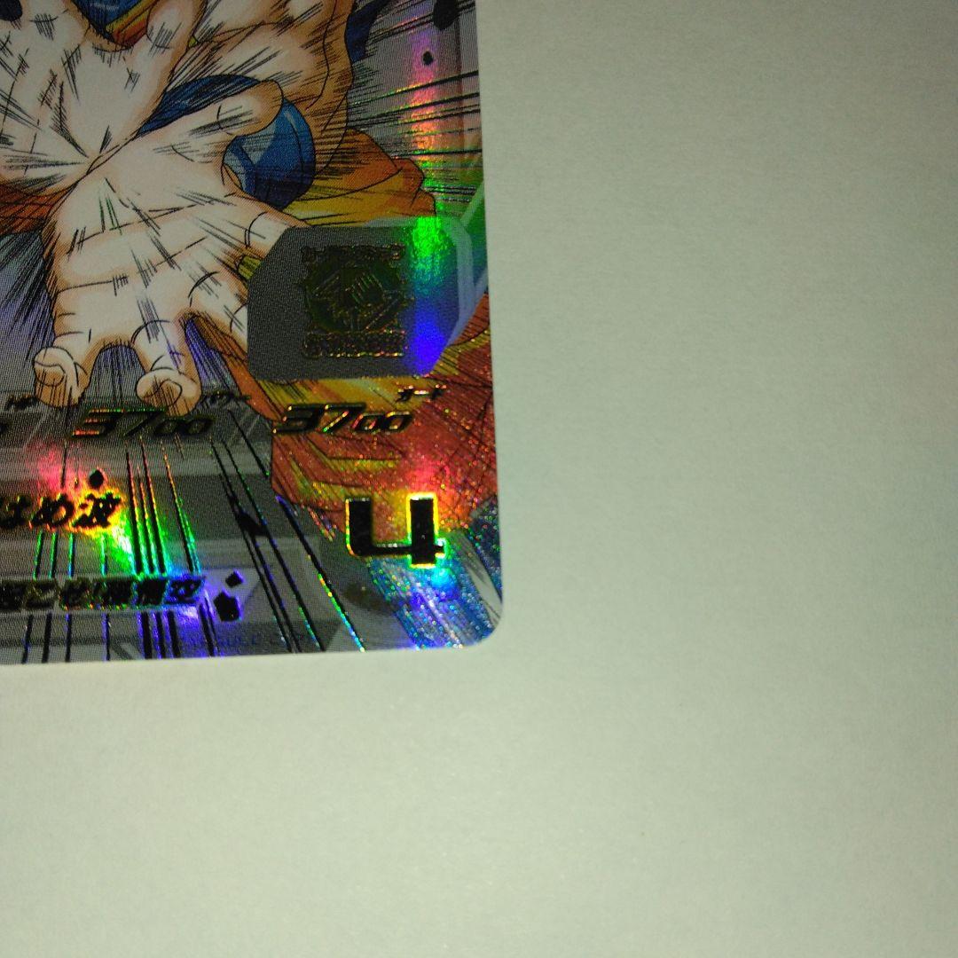 UGM1－SEC4 孫悟空