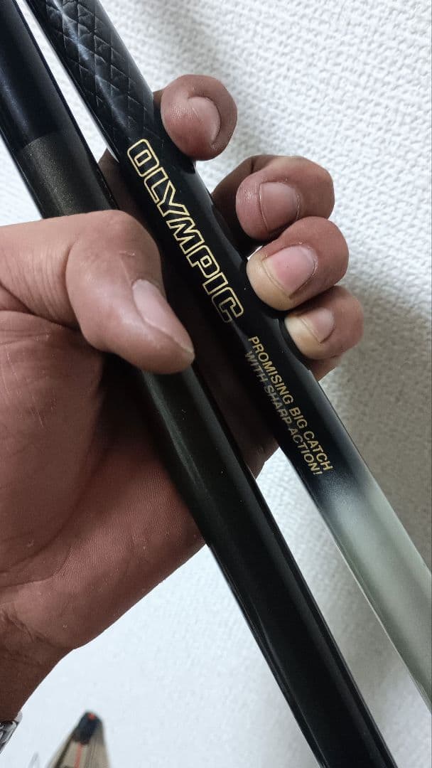 ダイコーセレスタ磯1.5号5.3m&オリムピック荒磯プロハード1号5.4m