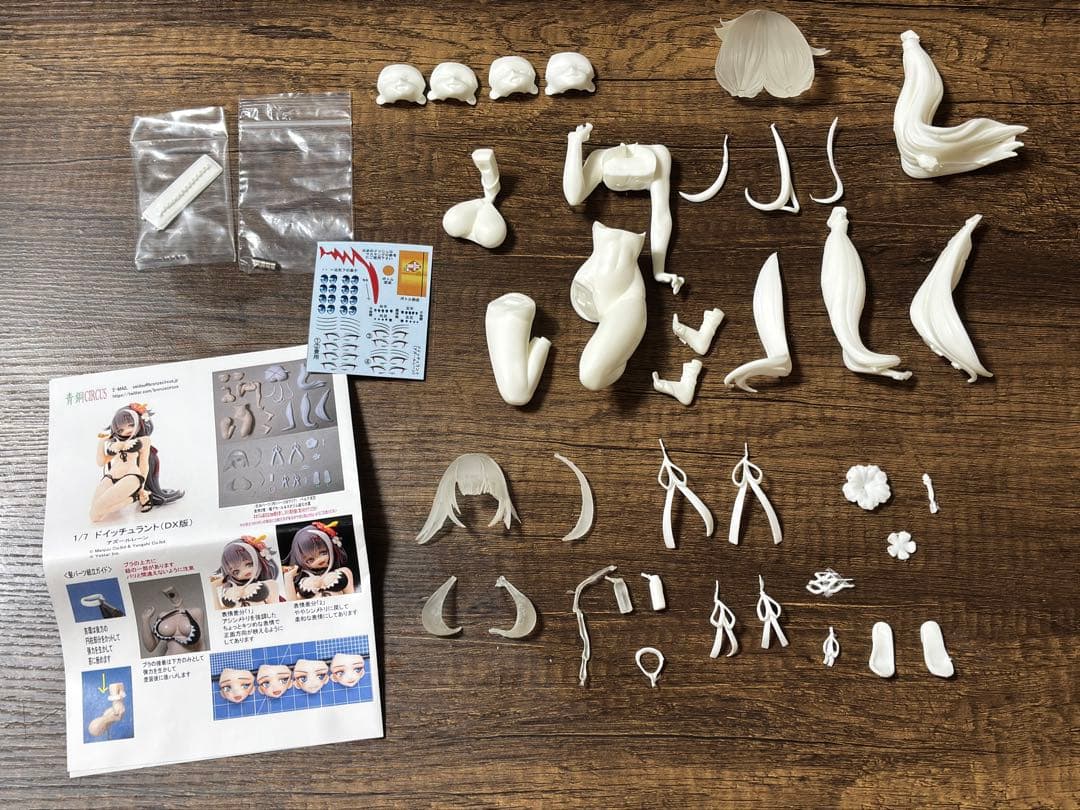 青銅CIRCUS ドイッチュラント DX版　アズールレーン　ガレージキット