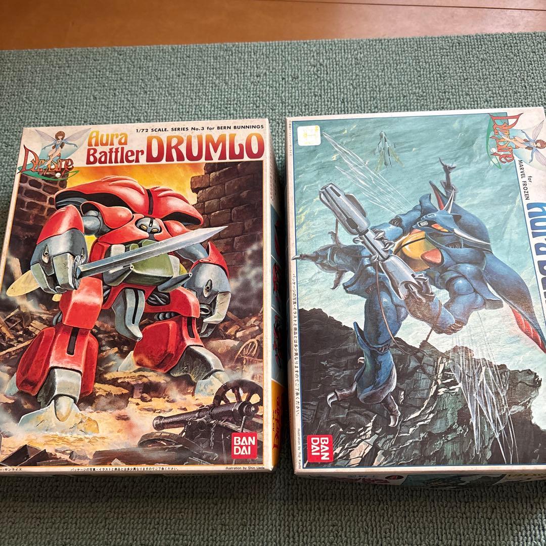 【値下げ！】ダンバイン　1／72スケール　15点セット