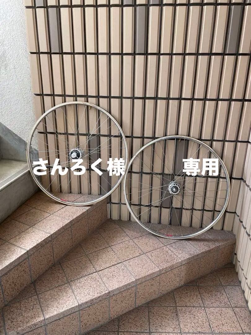 専用！ピスト 前後 ホイールセットnjsデュラエースハブ　タイヤはつきません