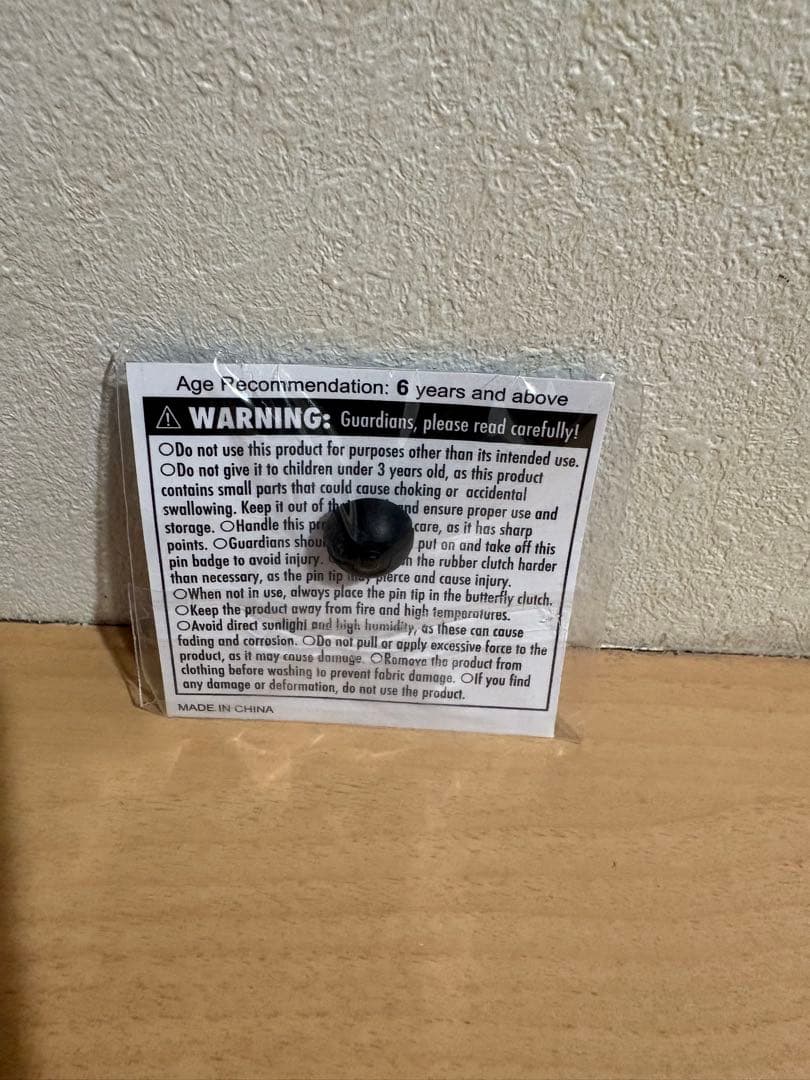 EXPO 2025 大阪・関西万博 ポケモン ピカチュウ ピンバッジ