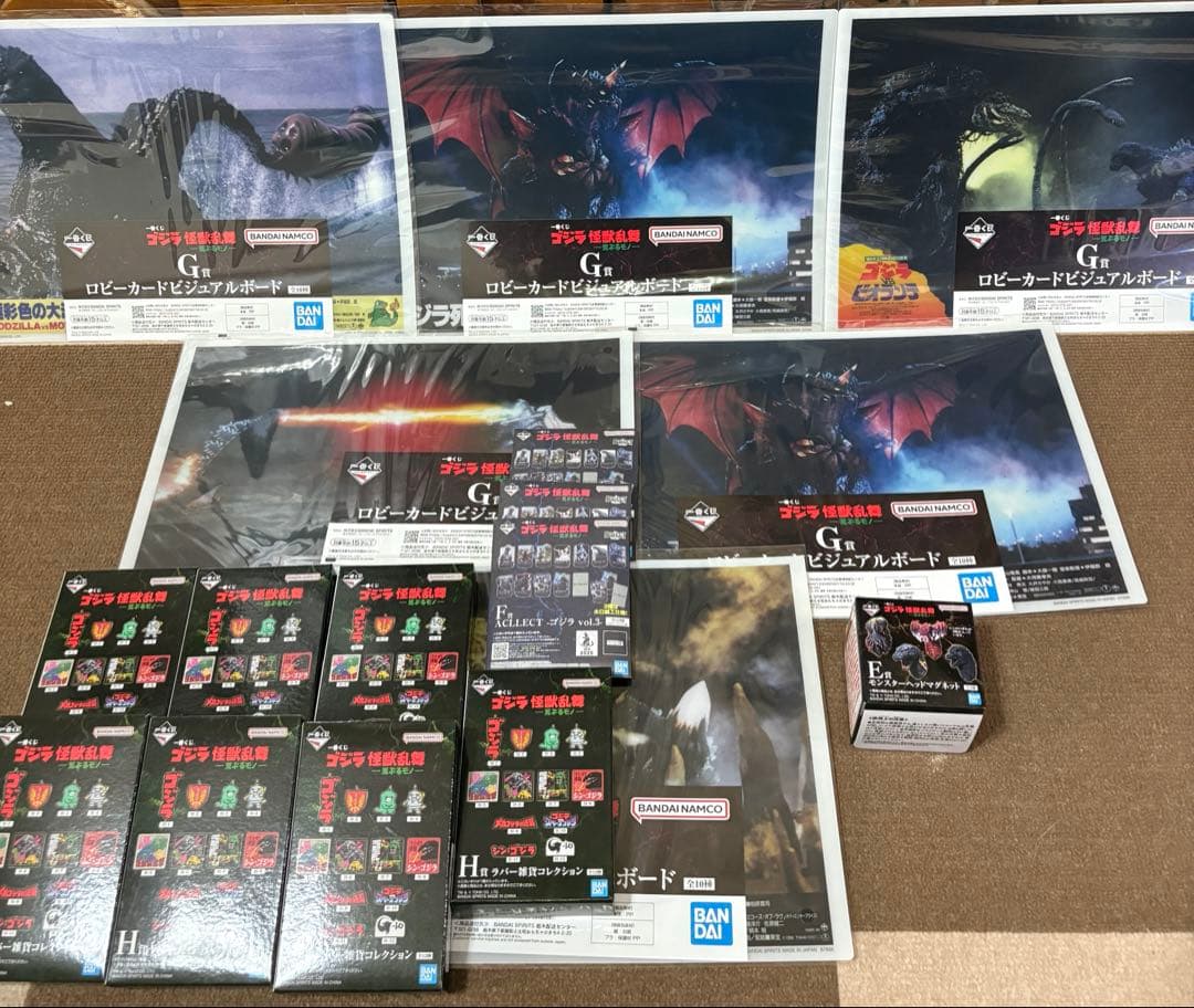 こ*じ様 一番くじ ゴジラ　怪獣乱舞 ラストワン賞　熱線放射　D賞 メカゴジラ