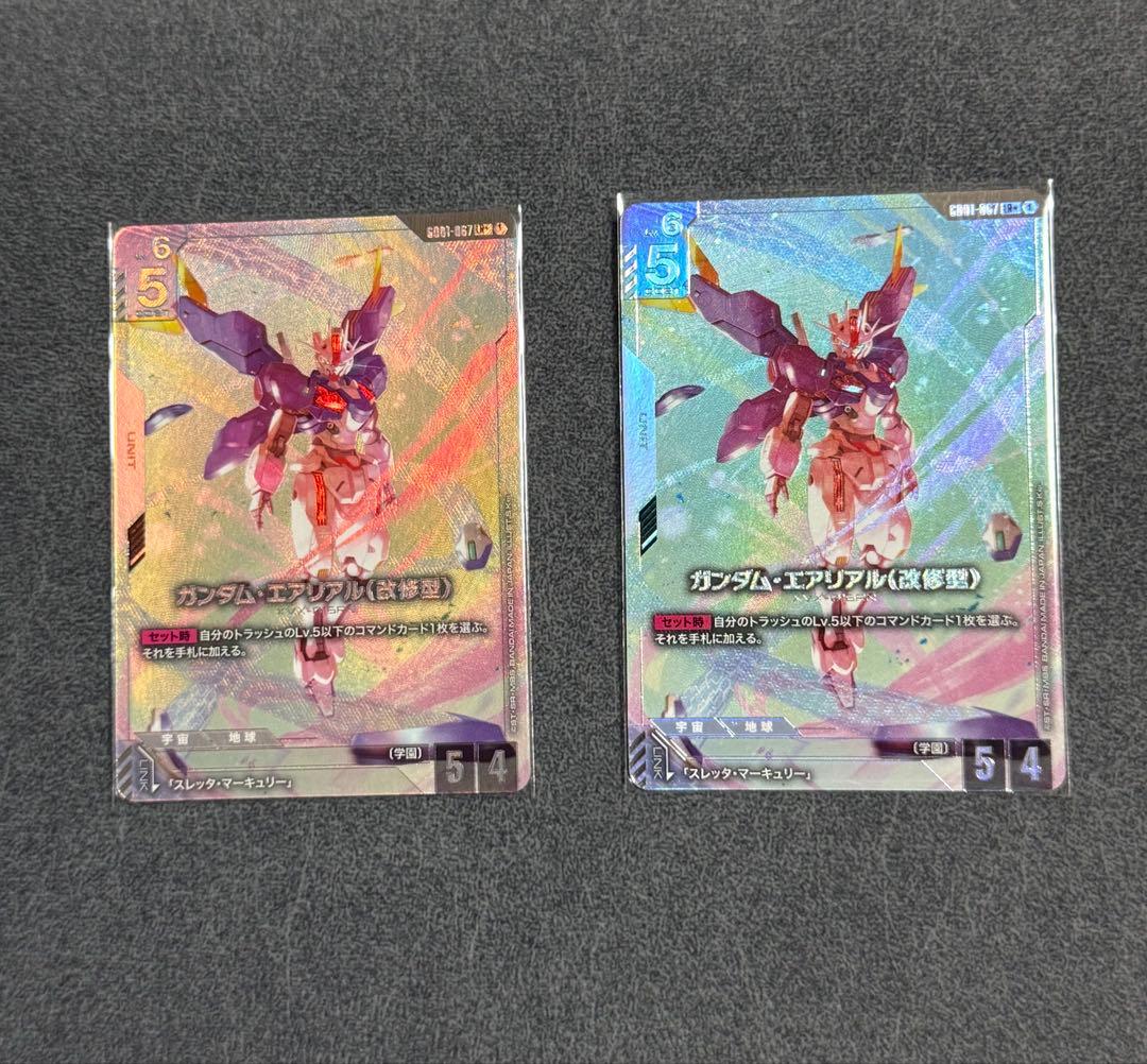 ガンダム・エアリアル（改修型）LR+ パラレル 2枚セット