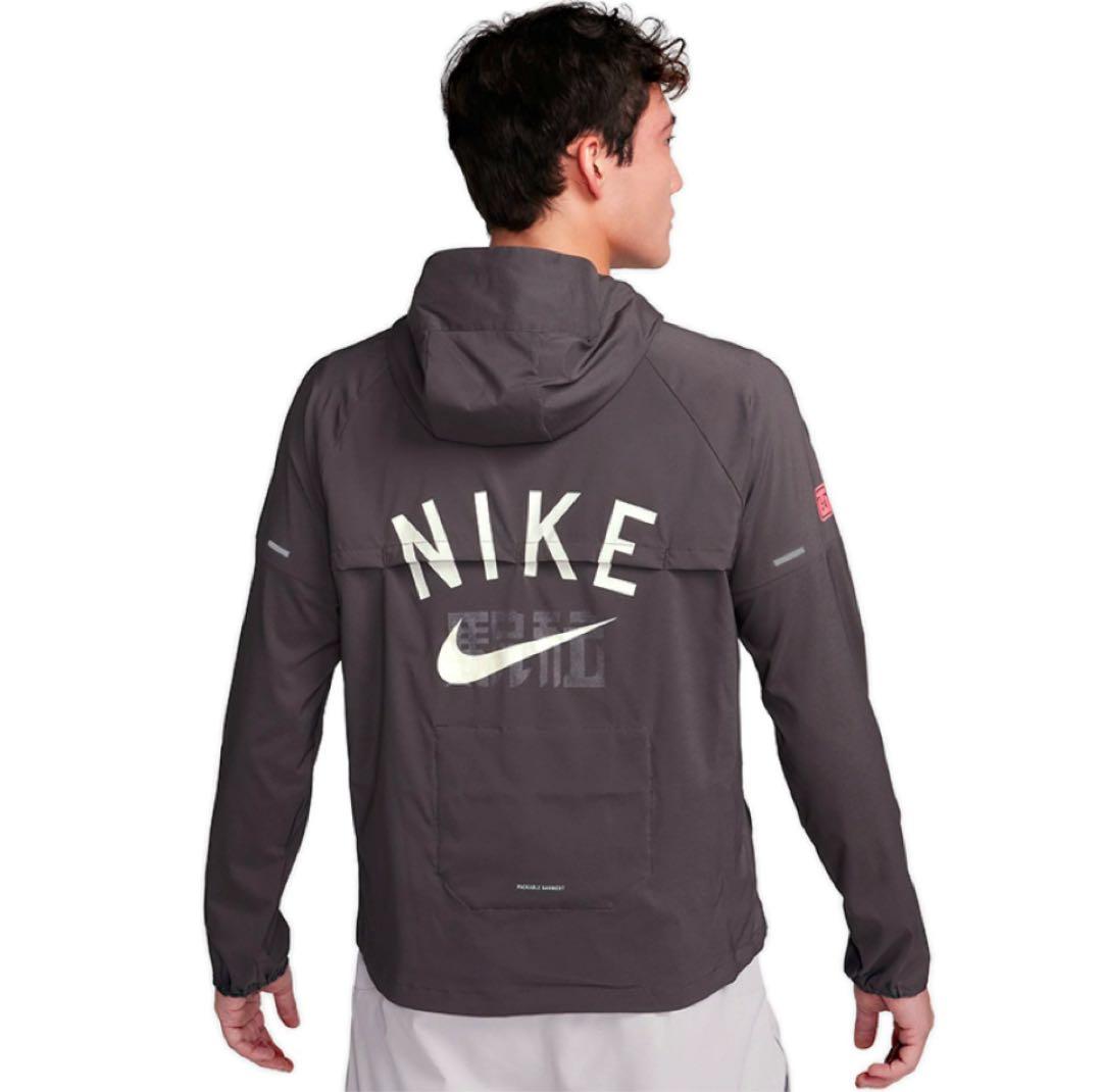 ナイキ NIKE レペル UV ウィンドランナー ジャケットメンズ 駅伝