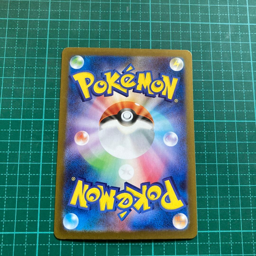 ポケモンカード　ブイズ　まとめ売り