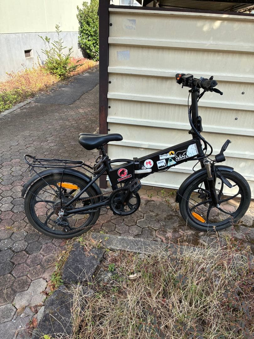 折りたたみ式電動アシスト自転車 20インチ