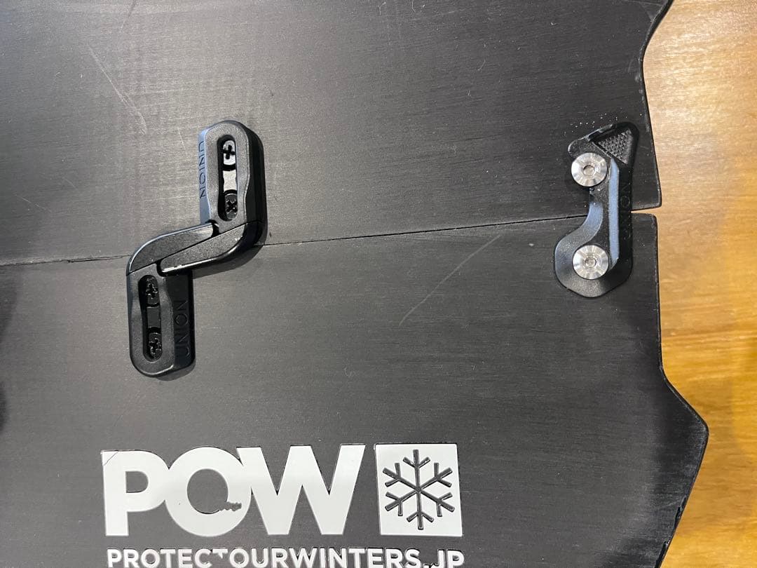 スプリットボード&バインディング&シール一式セット