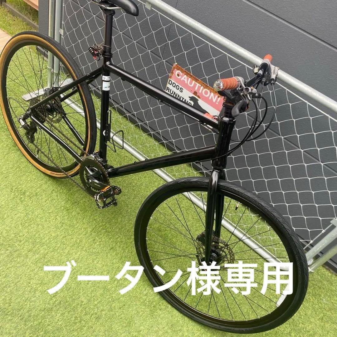 Fuji クロスバイク