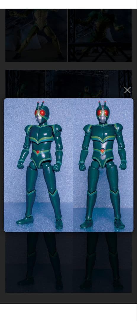 SHODO 仮面ライダー VS 仮面ライダー シン & J 本郷猛 掌動-XX