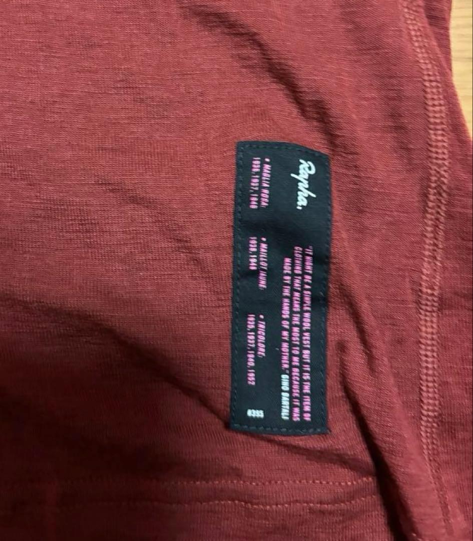 【新品未使用】ラファ　メリノベースレイヤー