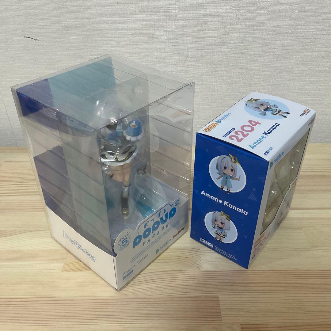 ホロライブ 天音かなた POP UP PARADE ねんどろいど 2種セット