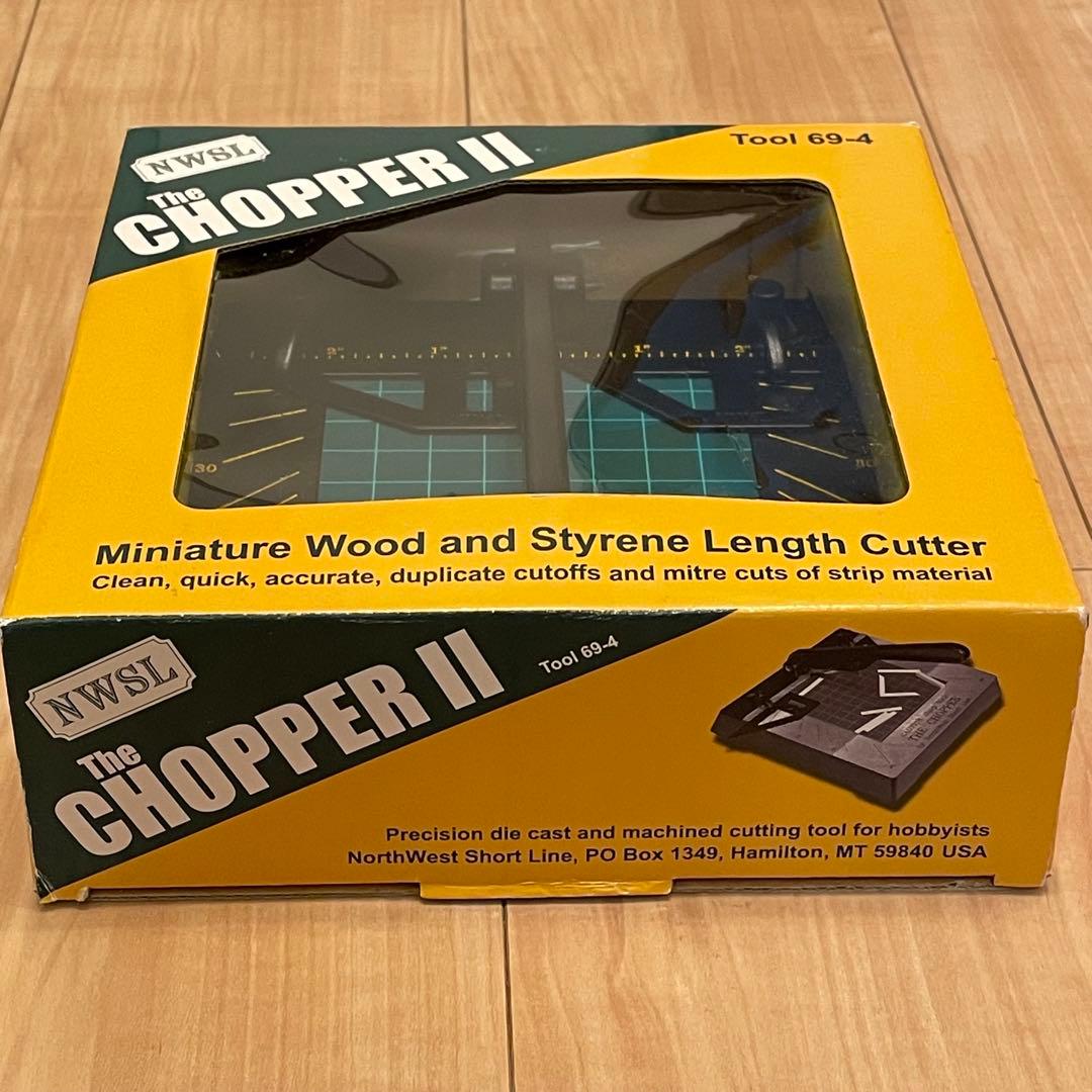 チョッパー2型/3点セット　HT‐703/HT-702/HT-MATセット　模型