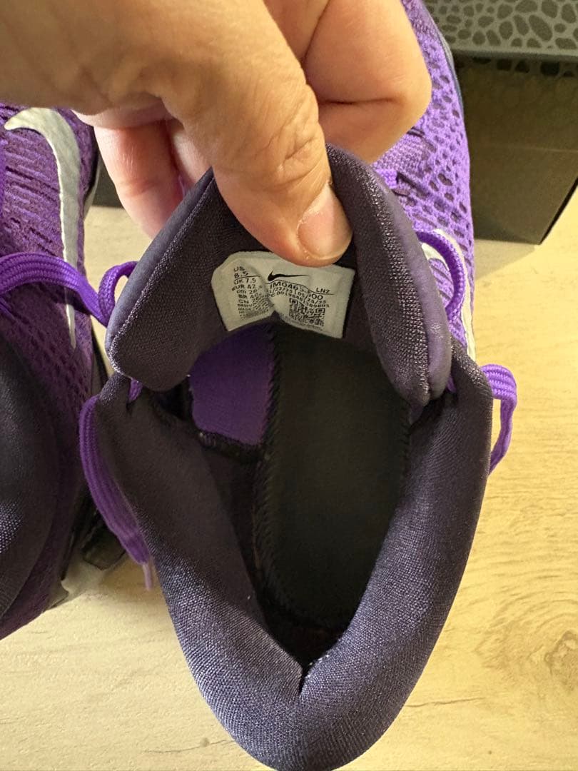 シューズ(男性用) NikeKobe9EliteLowProtro \"Moonwalker\"