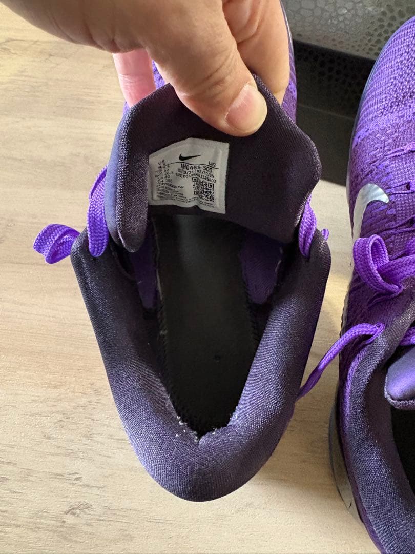 シューズ(男性用) NikeKobe9EliteLowProtro \"Moonwalker\"