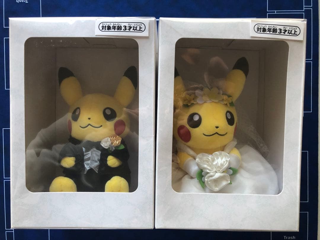 Pokemon Garden Wedding ぬいぐるみ ピカチュウ 2体セット