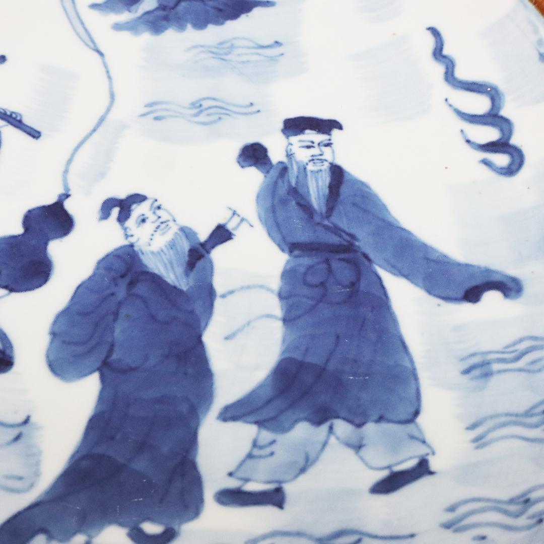 中国古玩 大明萬暦年製 取皿 山水人物図 染付青磁