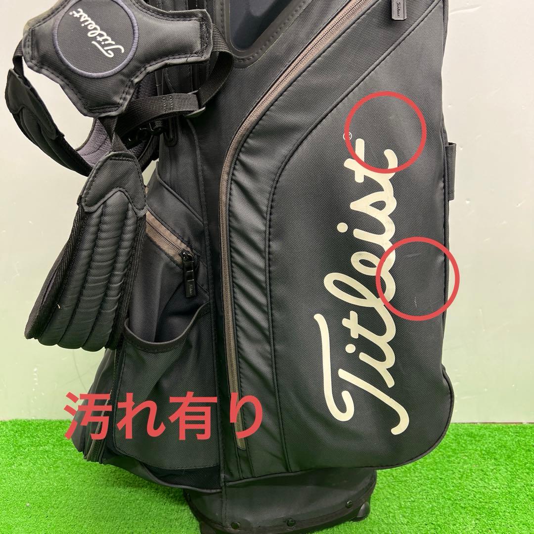タイトリスト　titleist キャディーバック　9インチ　ネイビー　メンズ