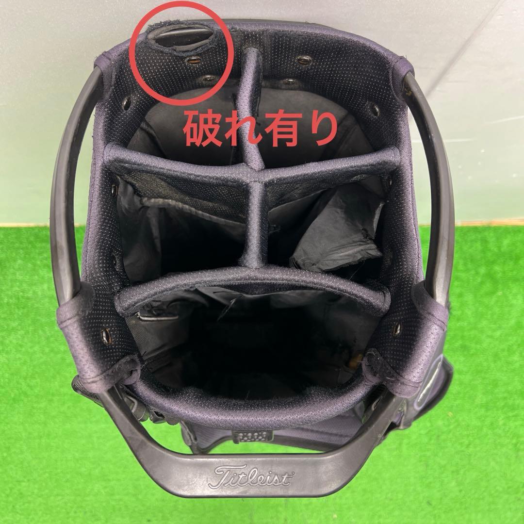 タイトリスト　titleist キャディーバック　9インチ　ネイビー　メンズ