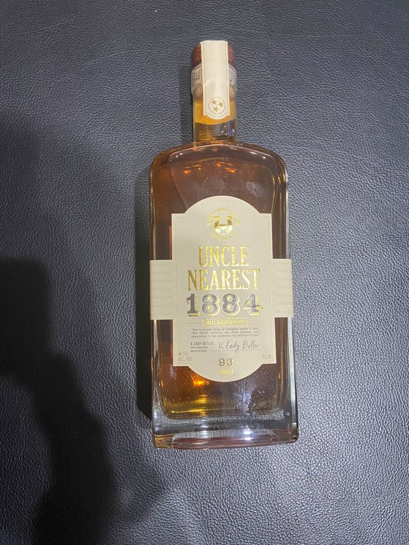 アンクルニアレスト1884 セット割引可