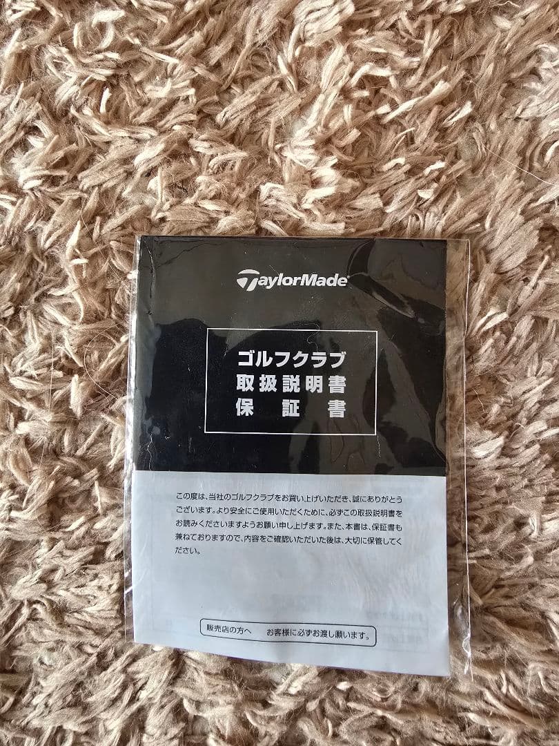 【美品】Spider ZT COUNTER BALANCE 36インチ