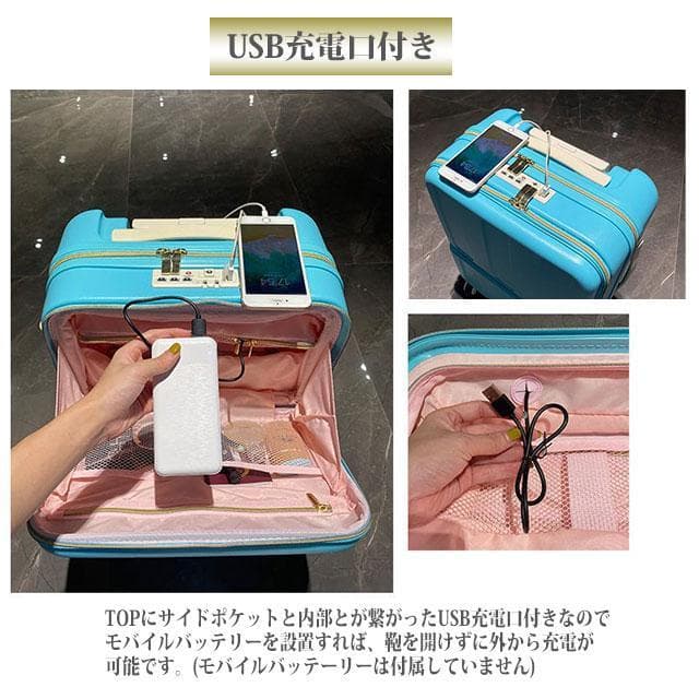 スーツケース 機内持ち込み キャリーバック Sサイズ　【E-5　ブルー】