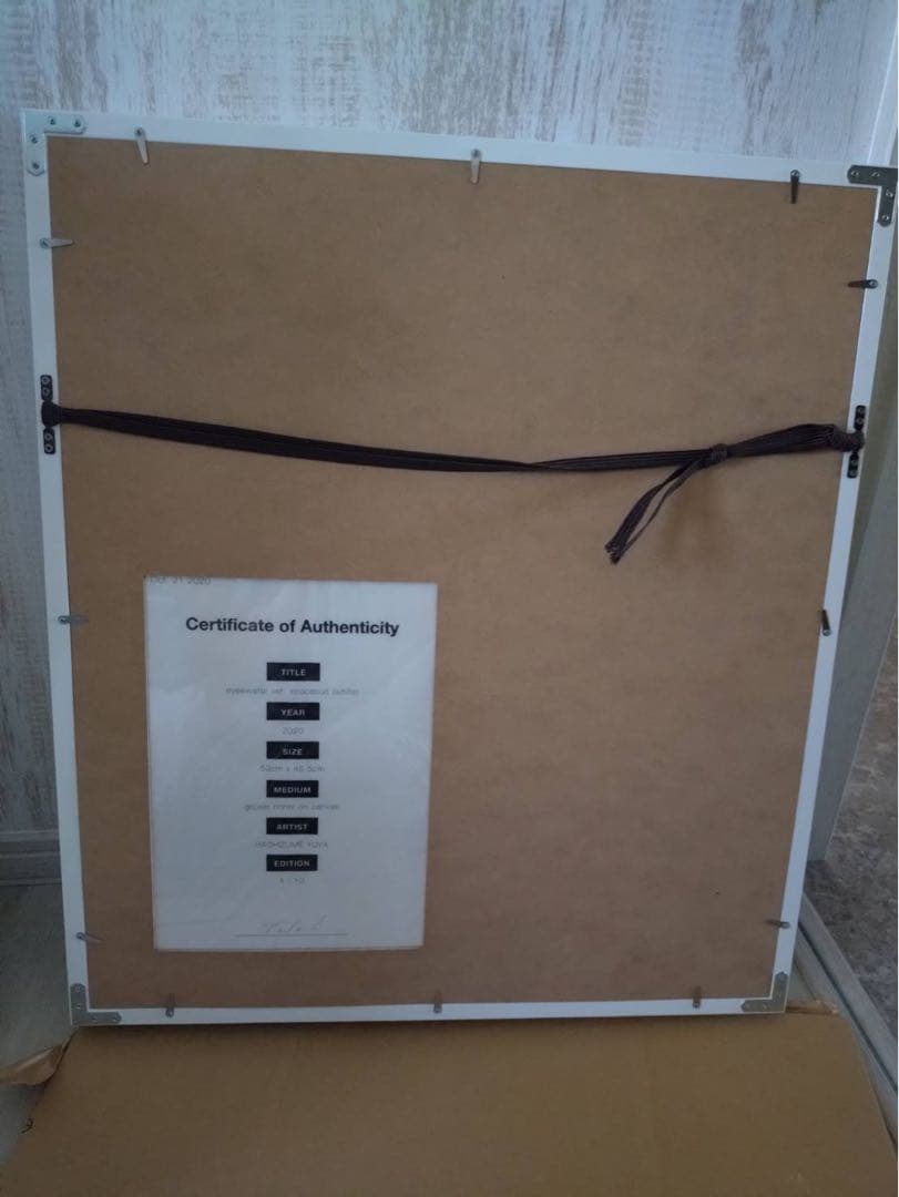 ハシズメユウヤ　入手困難　レア　絵画　高級　橋爪悠也