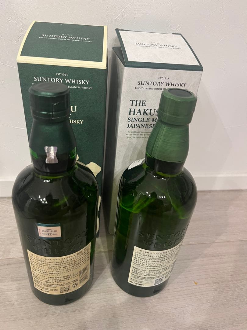 白州 12年 & 白州 シングルモルト　ウィスキー　セット　化粧箱付き