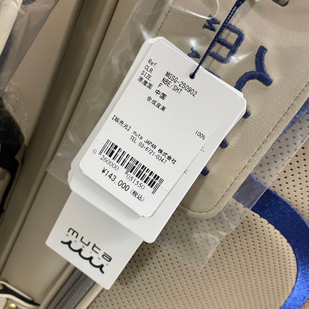 ★超人気完売品　新品　ムータ　キャディバッグ　 ヘッドカバーセット　ベージュ