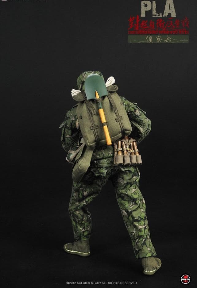 SOLDIER STORY　中国人民解放軍　SS070