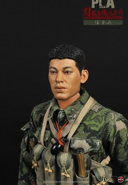 SOLDIER STORY　中国人民解放軍　SS070