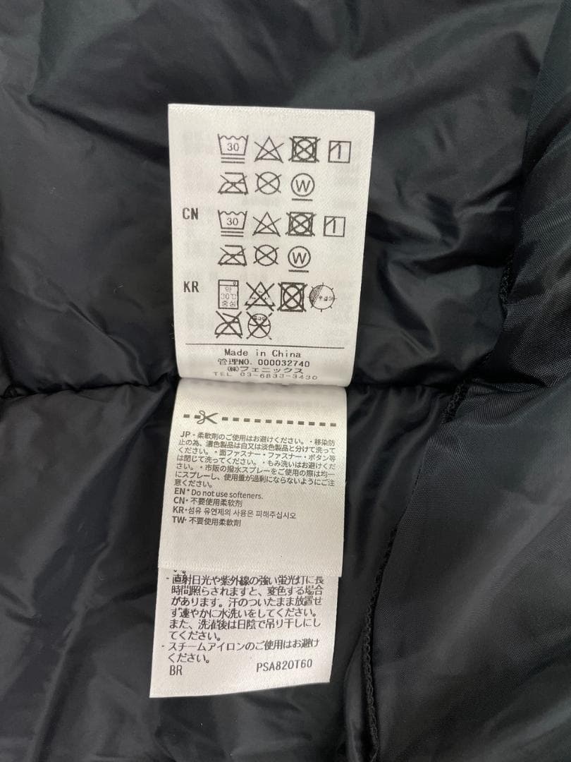 ◆phenix スキースノーボードウエア レディースLサイズ 09116