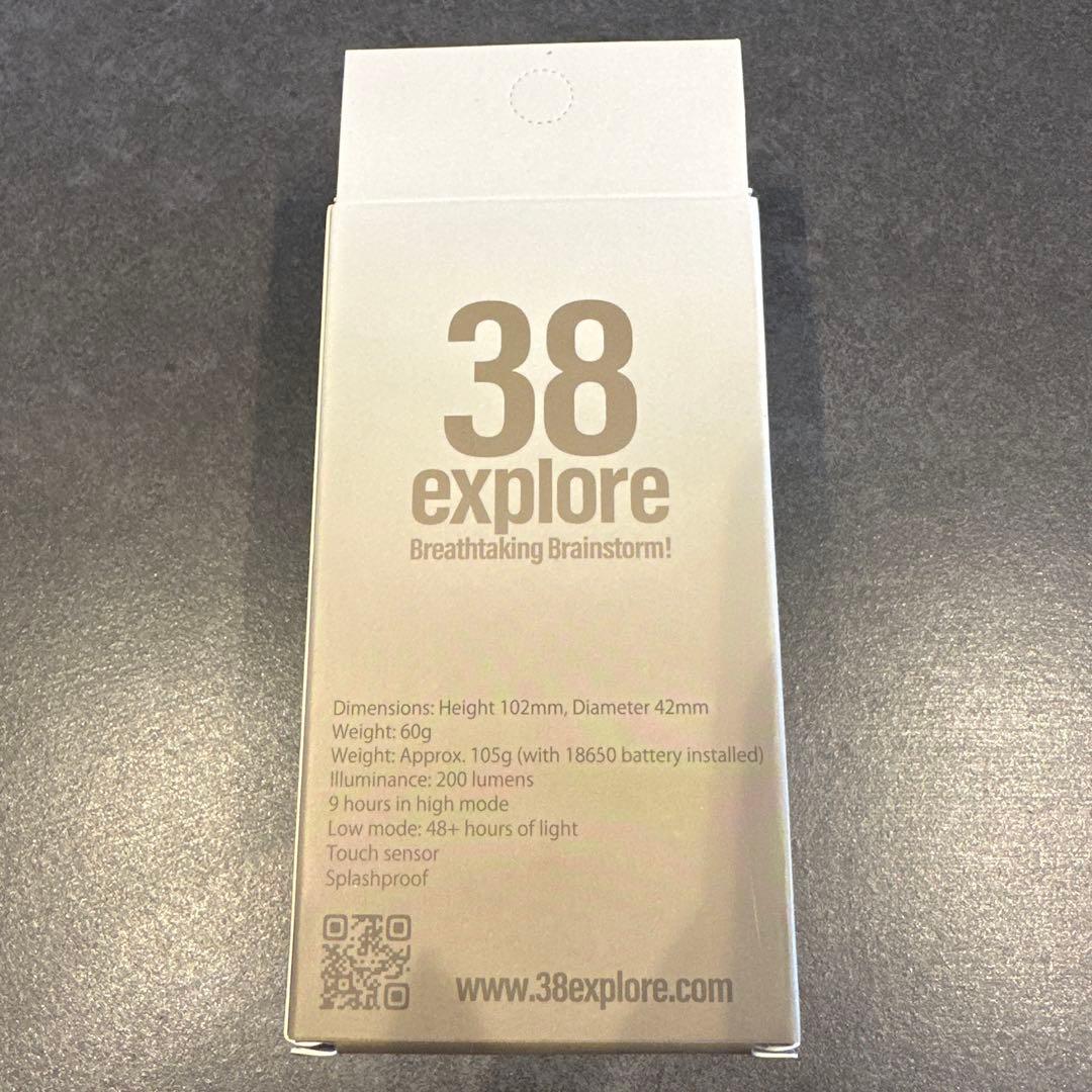 メガダックロー　38灯　ミヤビ