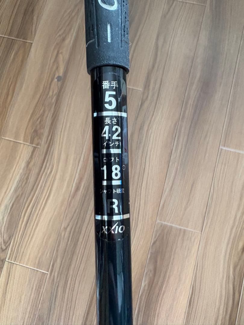 XXIO ゼクシオ ドライバー フェアウェイウッド 3本セット レフティ 左利き