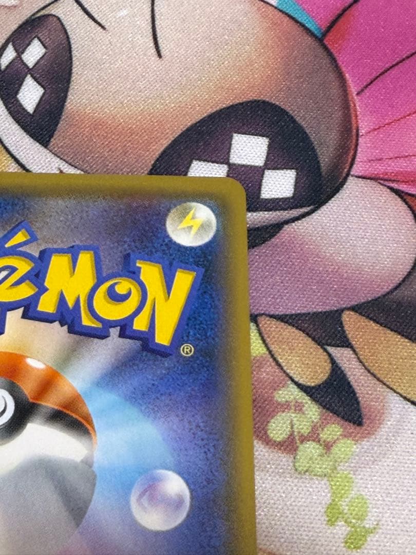 ピカチュウ　フレンドリィショップカード